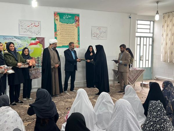آیین تجلیل از برگزیدگان مسابقات قرآنی، فرهنگی و هنری در خاتم