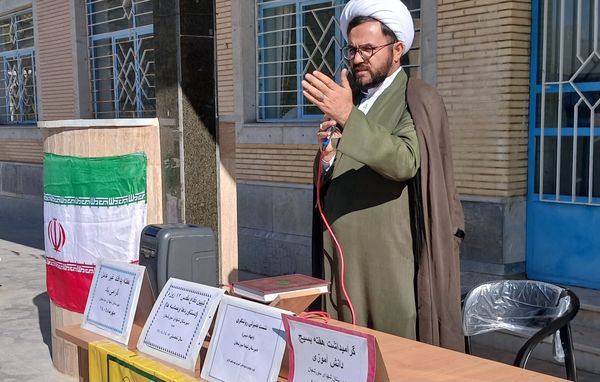 صبحگاه متفاوت در دبیرستان شهدا سورشجان