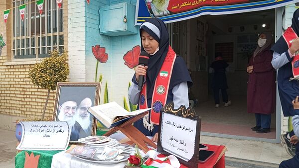 مراسم سالگرد و ورود امام خمینی(ره)و روز جهانی حجاب در دبستان ناهید نخودی 
