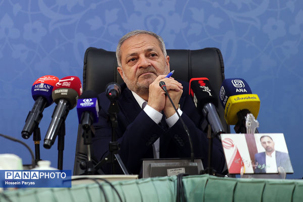 گردهمایی روسای انجمن اولیا و مربیان ادارات‌کل آموزش و پرورش سراسر کشور - 2