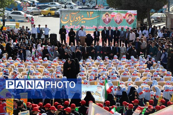 تجلی اقتدار مردم بهارستان در راهپیمایی ۱۳ آبان