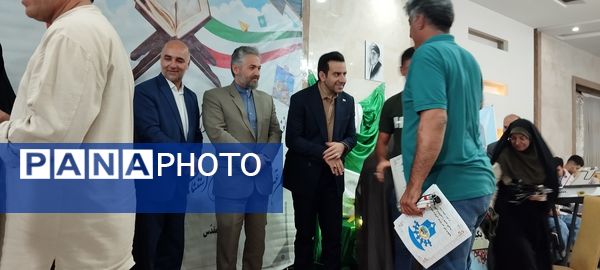 اختتامیه نوزدهمین دوره مسابقات قرآن عترت و نماز دانش‌آموزان استثنایی