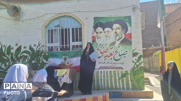جشن شکوفه‌ها در مدرسه سید جوادی ناحیه یک کرج 