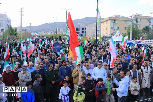 جشن بزرگ ولادت امام رضا علیه السلام در پردیس