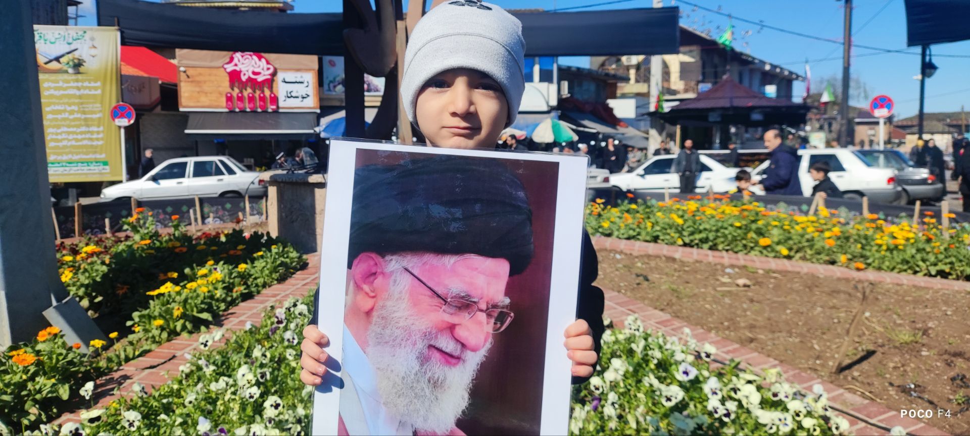 حضوری حماسی و عاشقانه در رثای رهبر