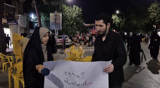 جنوب قلب ایران است
