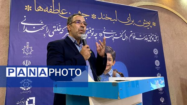 پویش ماه مهر در سازمان‌ دانش‌آموزی یزد