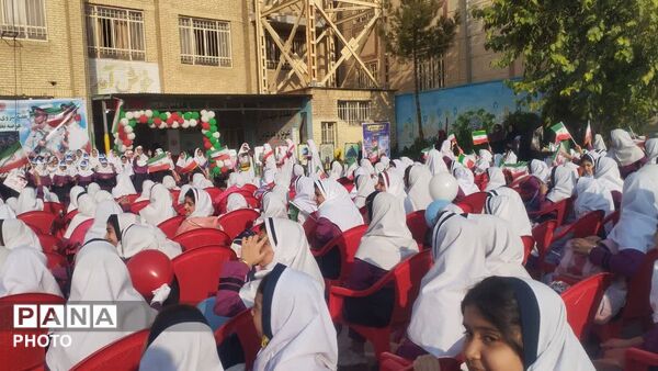 زنگ پلیس در دبستان دخترانه شاهد یاسوج