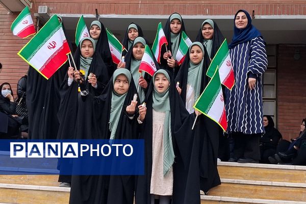 فرزندان ایران از مدارس شهریار تا راهپیمایی