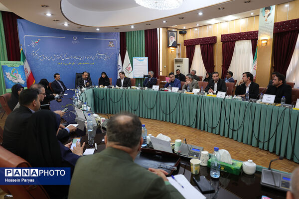 دومین روز گردهمایی روسای انجمن اولیا و مربیان ادارات‌کل آموزش و پرورش سراسر کشور