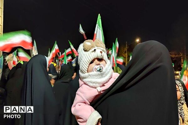 میدان با شما و خیابان با ما