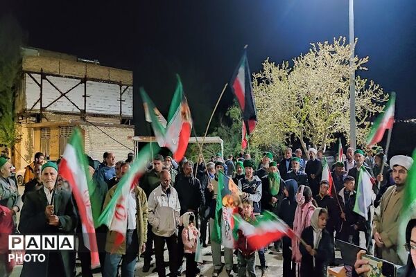 هم صدایی مردم شهر بار در حمایت از آرمان ها 