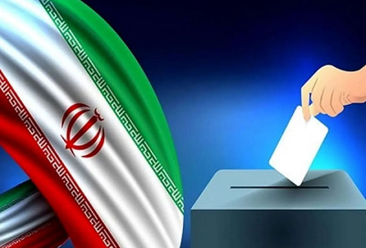 آغاز فرآیند انتخابات شورای اسلامی شهرها با دستور وزیر کشور