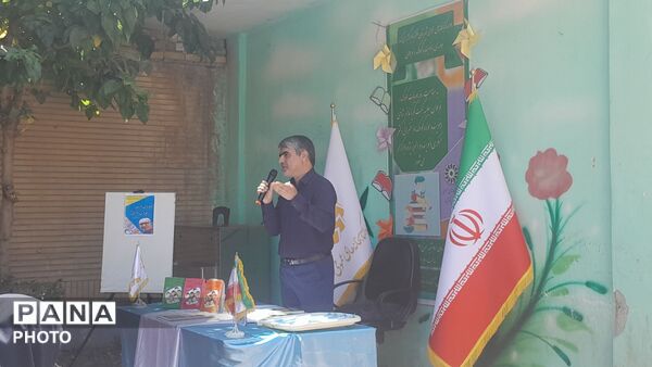 کارگاه آموزشی برنامه «اینشات» در کتابخانه امام باقر(ع)  نظرآباد