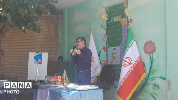 کارگاه آموزشی برنامه «اینشات» در کتابخانه امام باقر(ع)  نظرآباد
