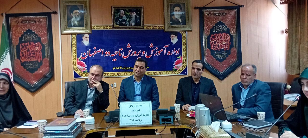 جانبازان و آزادگان بهترین الگوی تربیتی برای دانش‌آموزان هستند