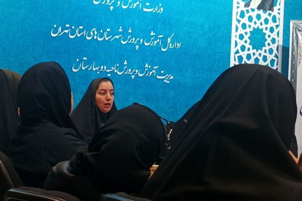اجرای طرح کانون یاریگران زندگی در بهارستان دو