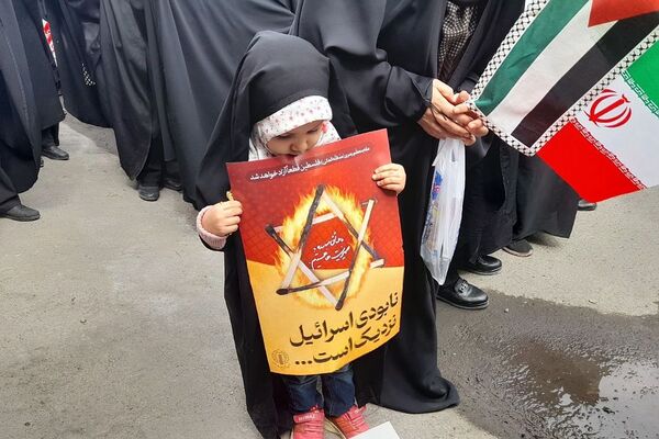 روز قدس یادآور تعهد ما به دفاع از مظلومان در بهارستان دو