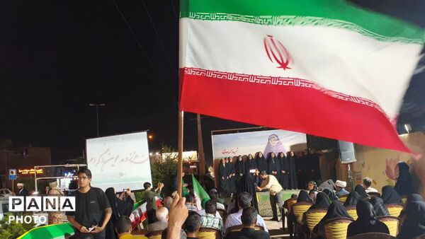 موکب شهیده فاطمه موحدان در یزد