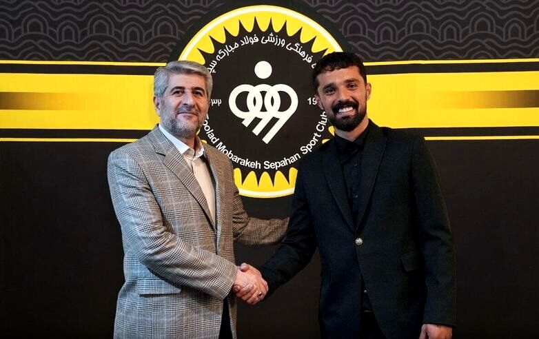نورافکن با سپاهان 2 ساله امضاء کرد