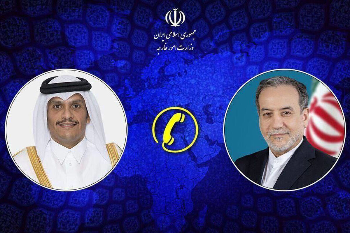 قطر: از تلاش‌ها برای رسیدن به توافق فراگیر کاملا حمایت می‌کنیم