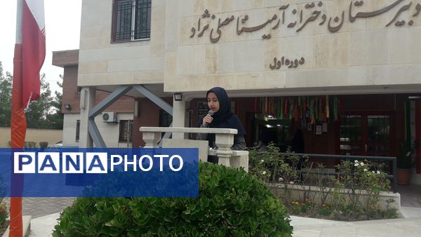 مراسم سوگواری شهید مجاهد سید حسن نصرالله در ناحیه ۷ مشهد