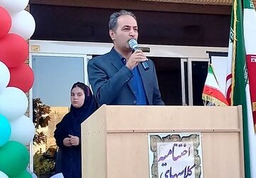  اختتامیه پایگاه های غنی سازی اوقات فراغت دانش آموزان در شاهرود