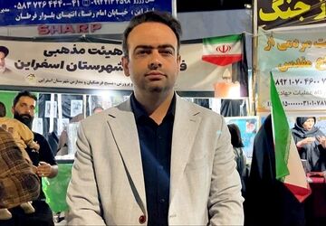 مردم شهرستان اسفراین  پررنگ و پرانرژی ادامه دارد
