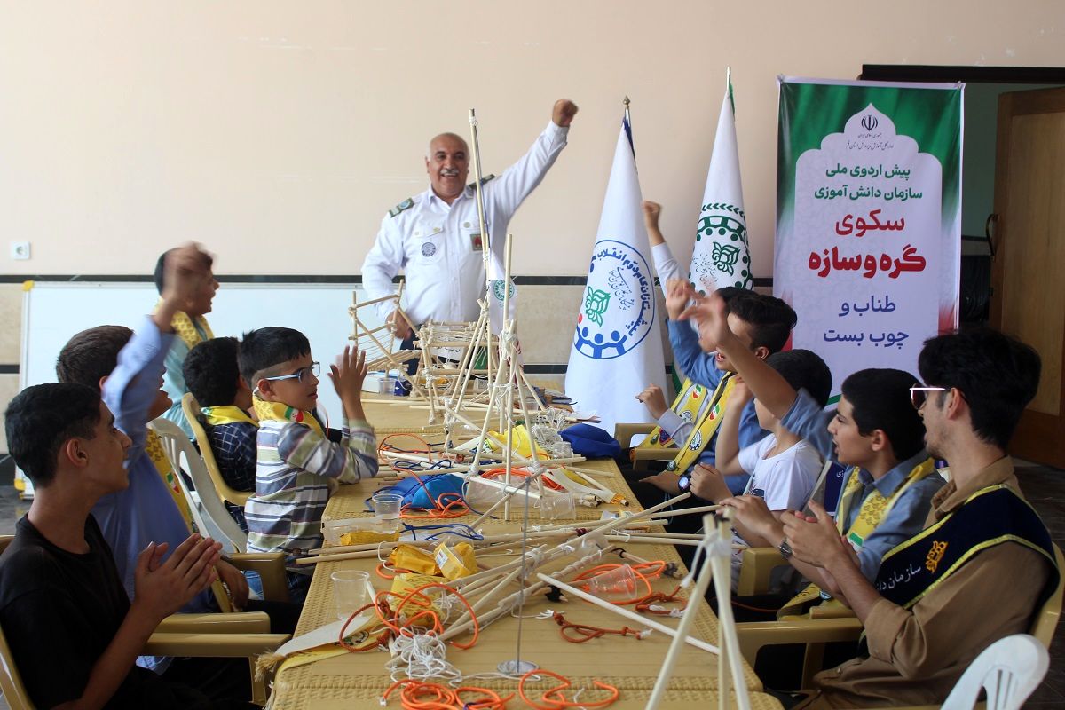 پیش‌اردوی ملی سازمان دانش‌آموزی قم ویژه پسران