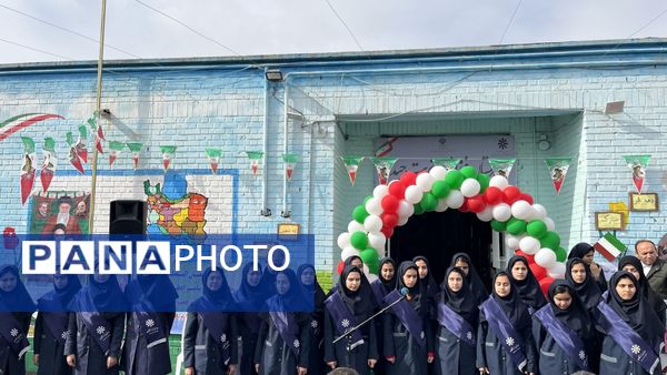  فجر در فرزانگان؛ زنگی برای آینده