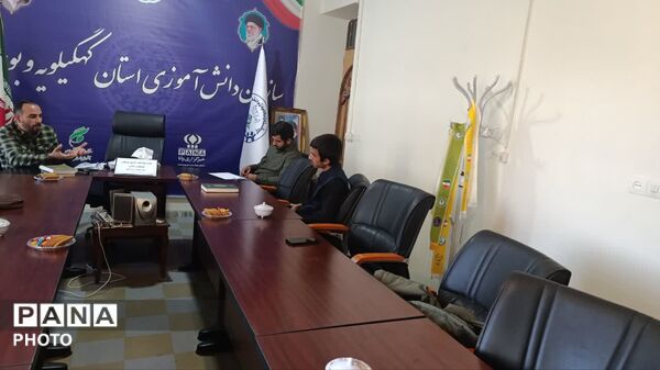 جلسه توانمندسازی مربیان‌"نوجوان مبارز"در شهر یاسوج 