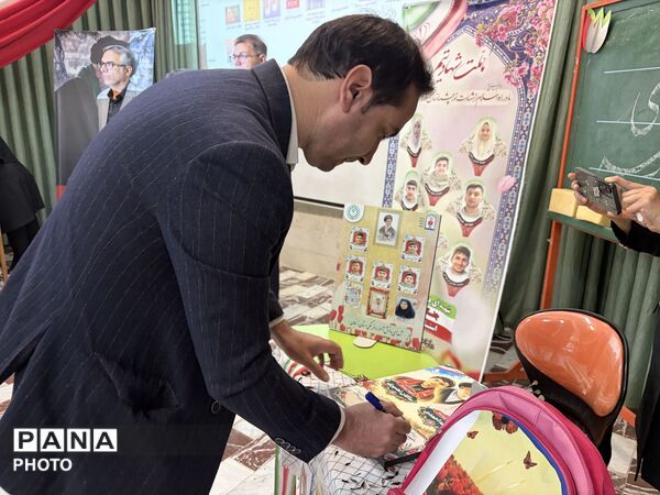 آغاز سال تحصیلی در قاب جشن «بهار ایمان»