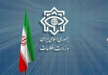 ضربه وزارت‌ اطلاعات به سه هسته مزدور آمریکایی - صهیونی
