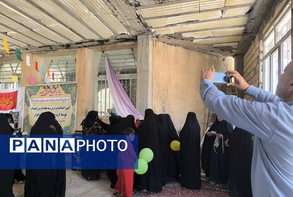 آیین اختتامیه و برش سه تخته فرش در میانکوه