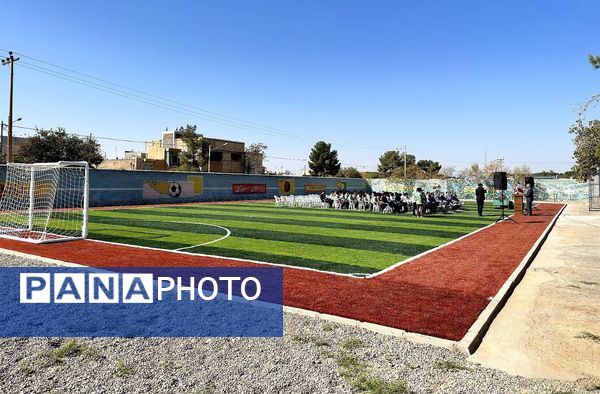 افتتاح دو چمن مصنوعی در مدارس کاشمر 