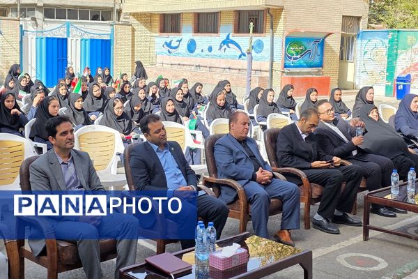 برگزاری جشن جوانه ها ، آغاز فصل رویش جوانه ها در بهارستان دو