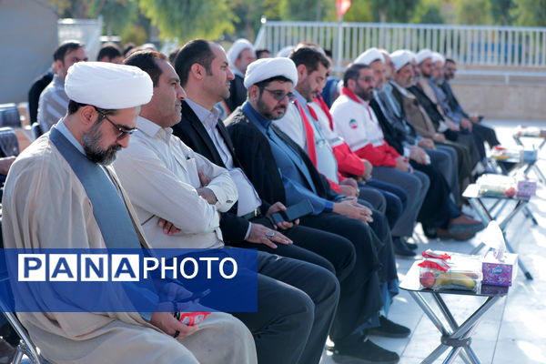 برپایی آیین «مهر تحصیلی» در قم