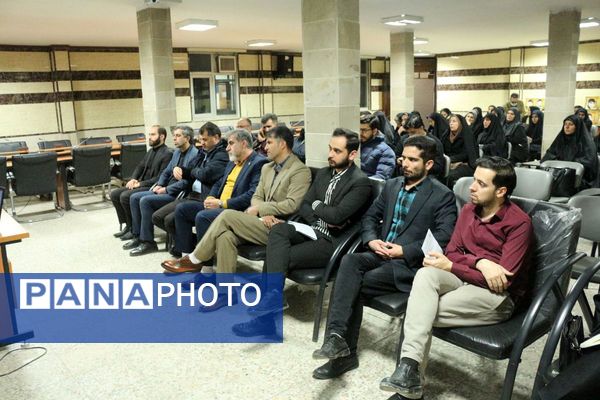 بصیرت افزایی فرهنگیان فیروزکوه علیه تهدیدات نوین 