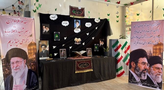 در آستانه آخرین دیدار؛ مدرسه‌ای که به استقبال زائران برخاست