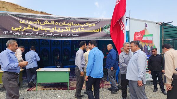 موکب‌های سازمان دانش‌آموزی آذربایجان غربی