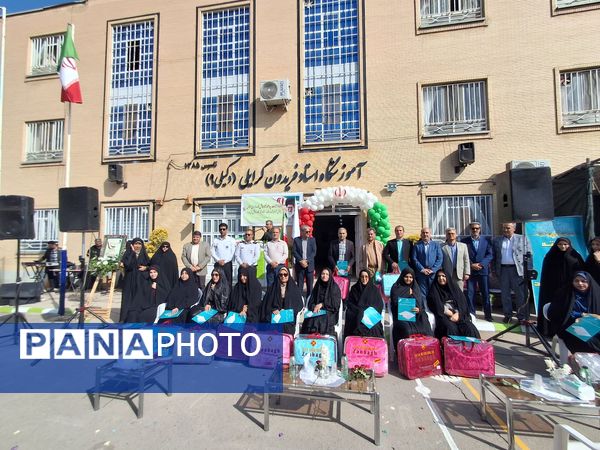 گرامیداشت پدافند غیرعامل با حضور مسئولان شهرستان در دبیرستان وکیلی ۹