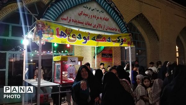 غرفه دهه نودی ها  میزبان کودکان نیشابوری برای هفتاد و هفتمین بار 