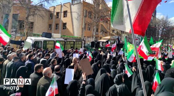 بیعت مردم خرم آباد با رهبر سوم انقلاب 