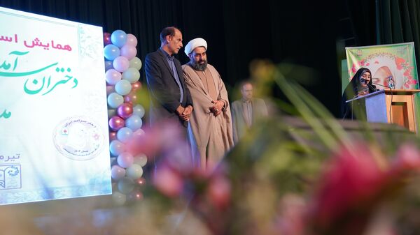 همایش تجلیل از دختران سرآمد در استان اصفهان