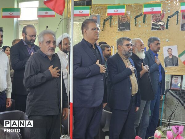 گرامیداشت روز پرچم در دبستان شاهد شهید منصور عامری