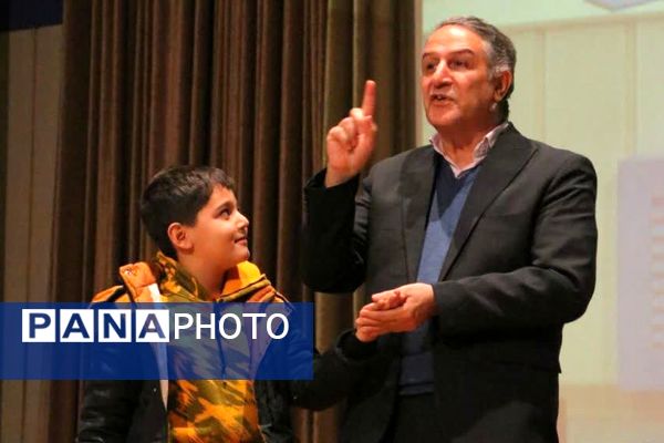 همایش راهکارهای اختلالات یادگیری دانش آموزان در نجف آباد 