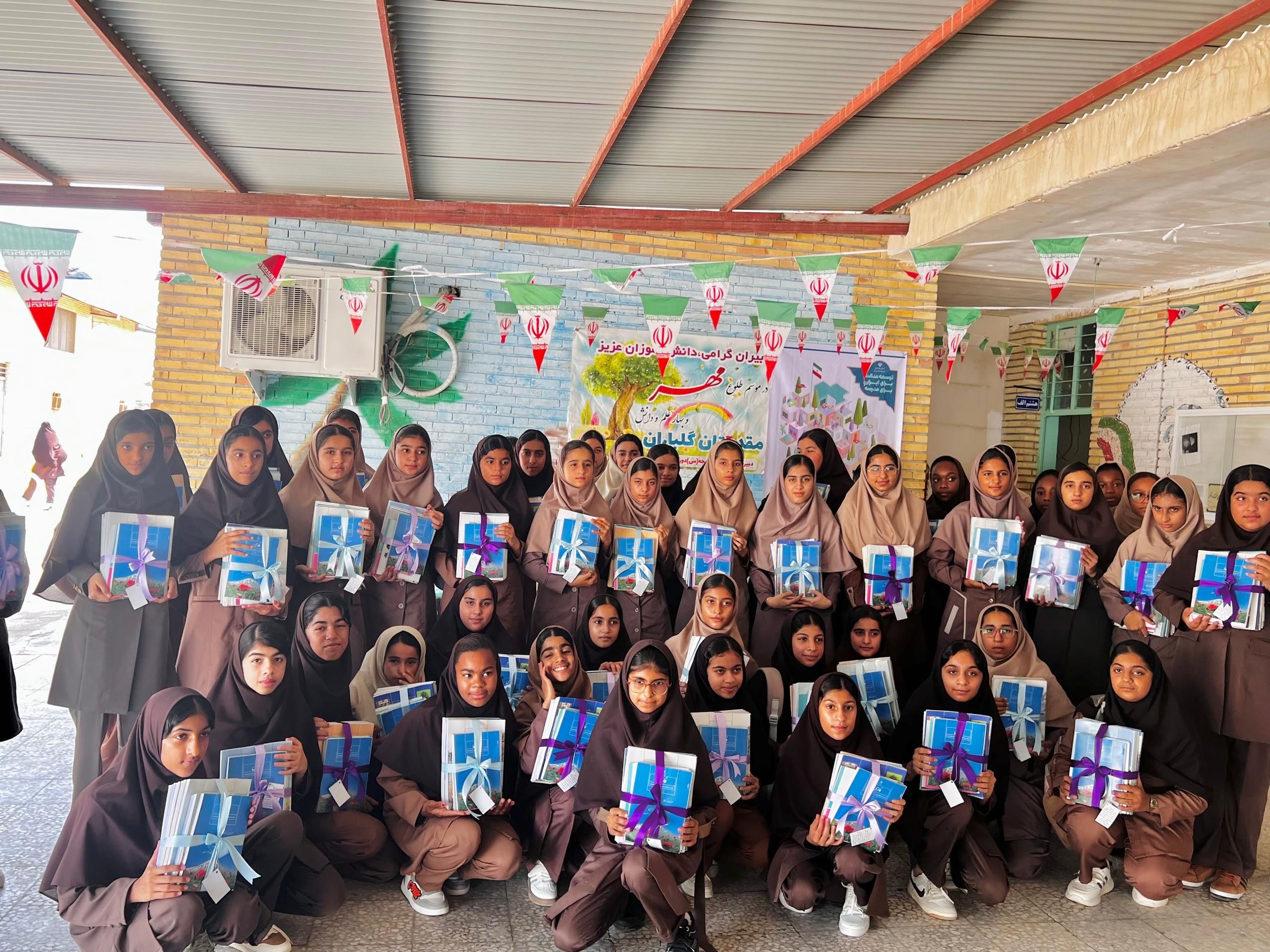 «جشن جوانه‌ها» ویژه دانش‌آموزان پایه هفتم در سیریک