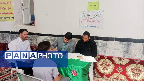 سی ویکمین دوره سراسری مسابقات قران، عترت بسیج در خواف