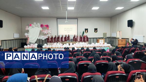 مراسم روز دختر در دانشگاه ارومیه