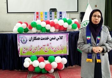 برگزاری دوره ضمن خدمت مربیان پیشتاز در شهرستان فاروج